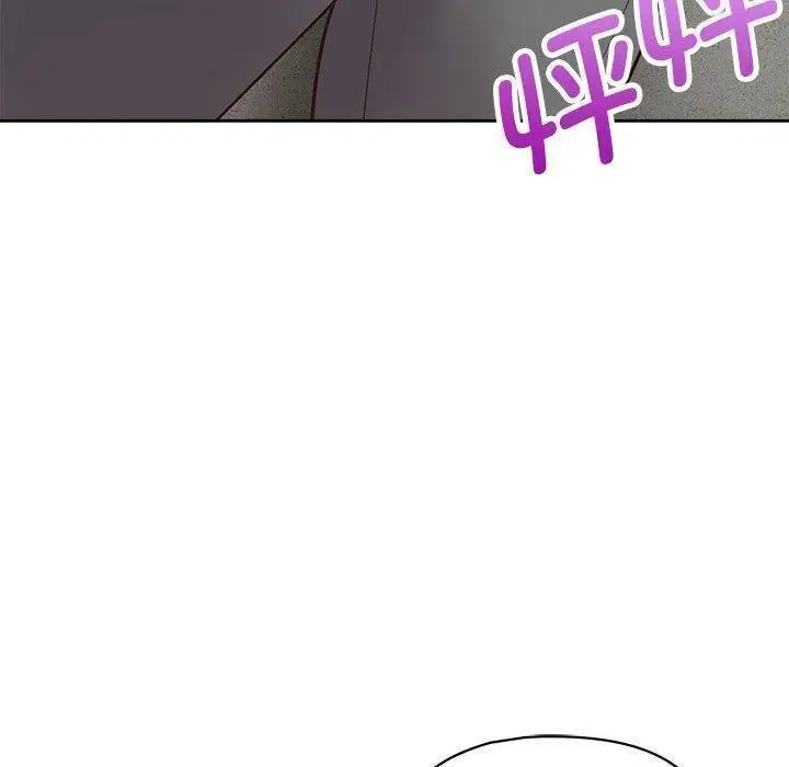 漫画《这公司归我了》第23话第70张图