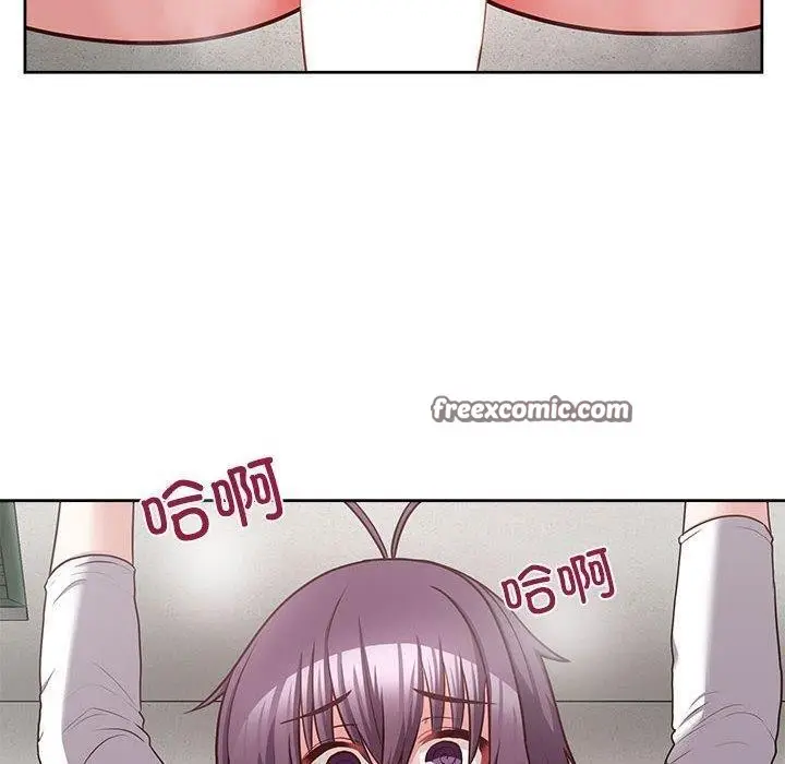 漫画《这公司归我了》第23话第84张图