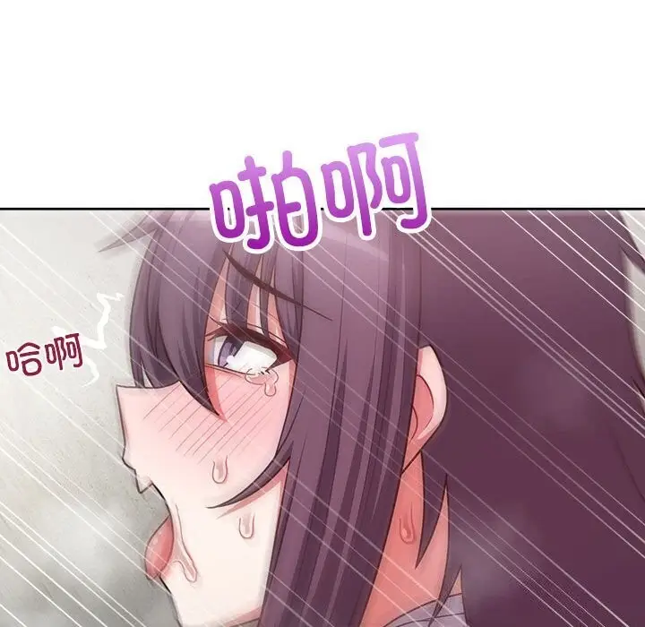 漫画《这公司归我了》第24话第104张图