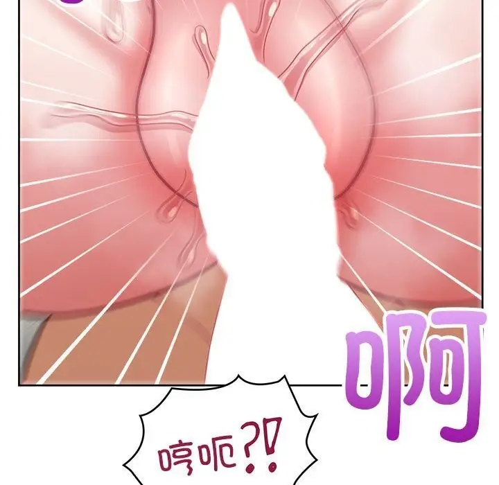 漫画《这公司归我了》第24话第108张图