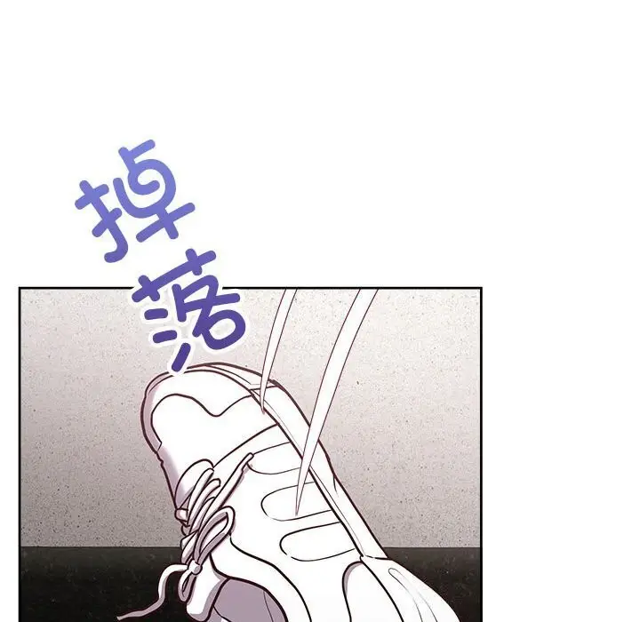 漫画《这公司归我了》第24话第113张图
