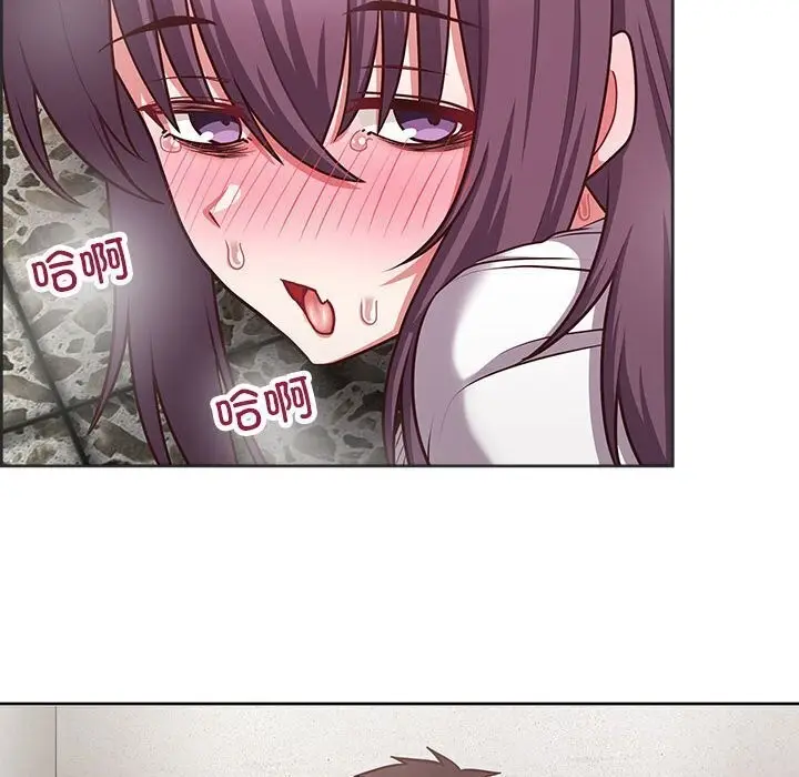 漫画《这公司归我了》第24话第119张图