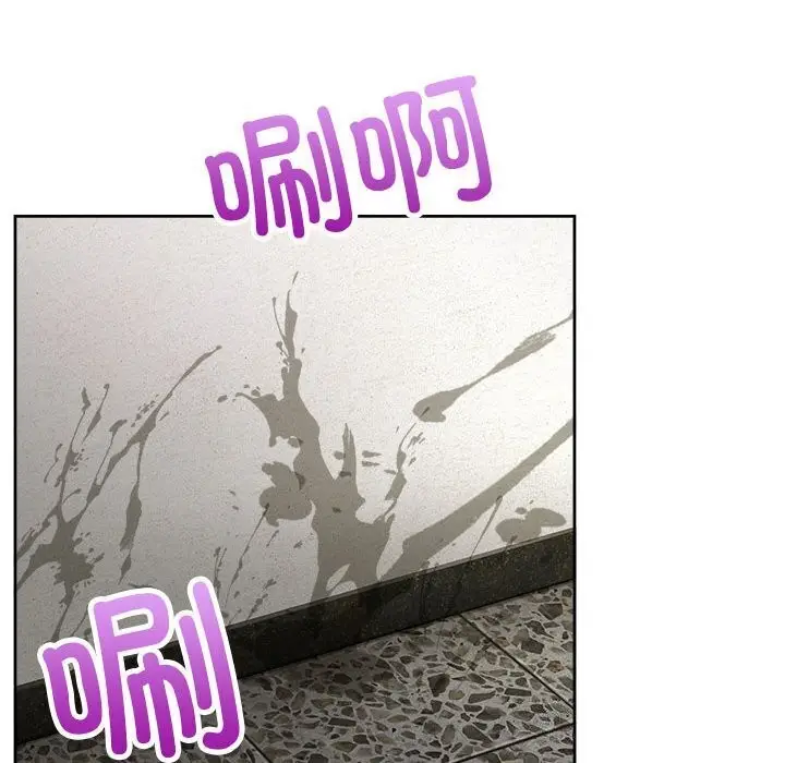 漫画《这公司归我了》第24话第48张图
