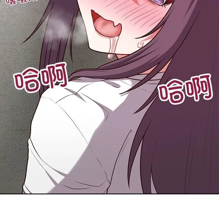 漫画《这公司归我了》第24话第56张图