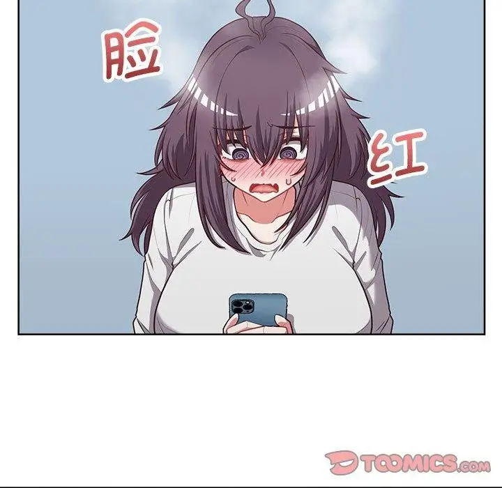 漫画《这公司归我了》第26话第124张图