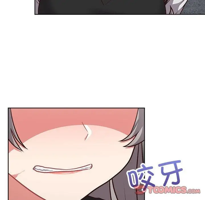 漫画《这公司归我了》第26话第88张图