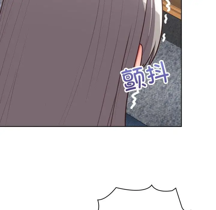 漫画《这公司归我了》第27话第63张图