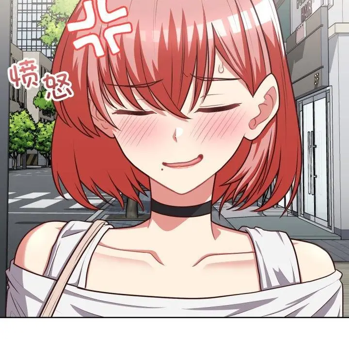 漫画《这公司归我了》第27话第89张图