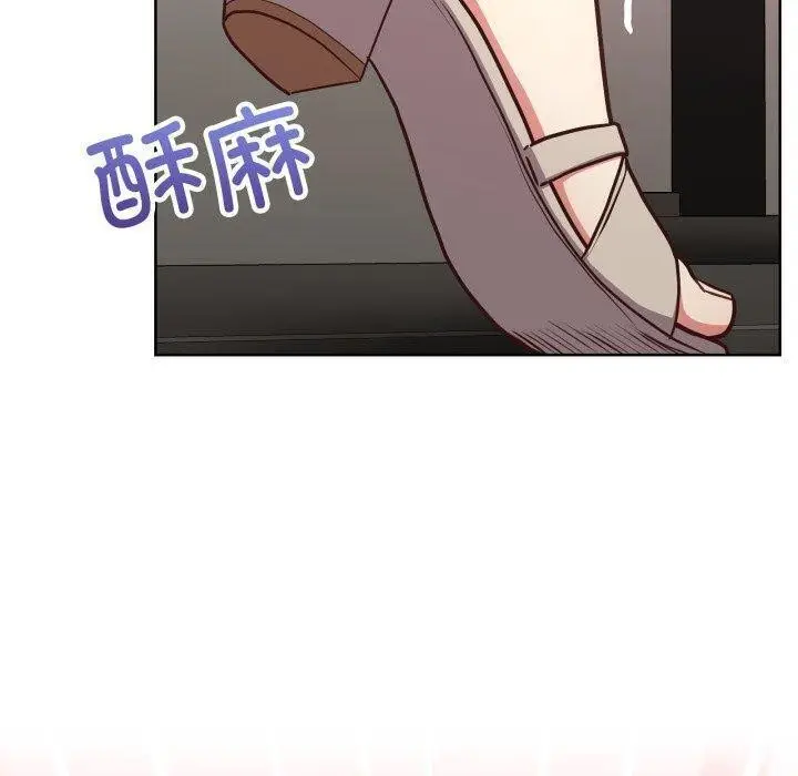 漫画《这公司归我了》第28话第124张图