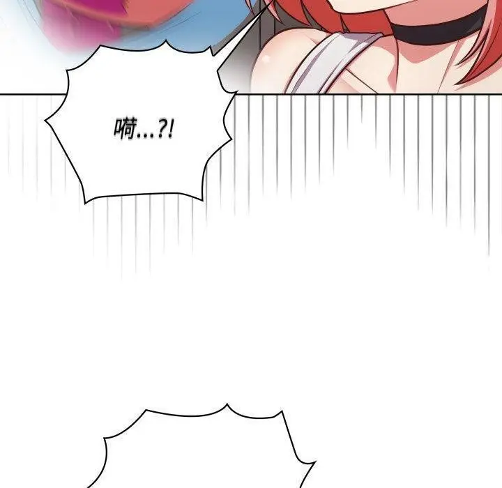 漫画《这公司归我了》第28话第19张图