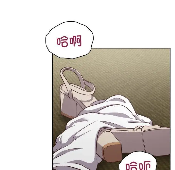 漫画《这公司归我了》第29话第25张图