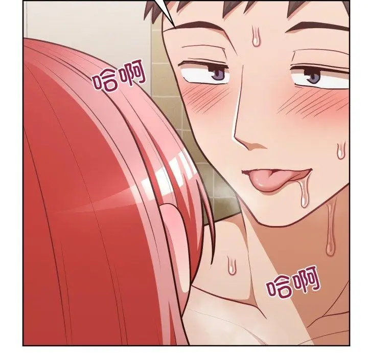 漫画《这公司归我了》第29话第29张图