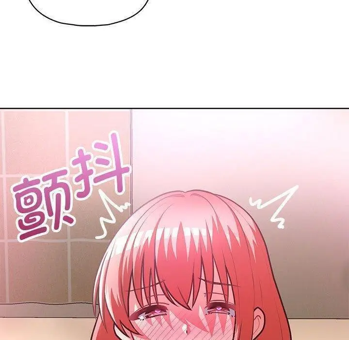 漫画《这公司归我了》第31话第130张图