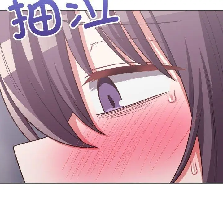 漫画《这公司归我了》第32话第152张图