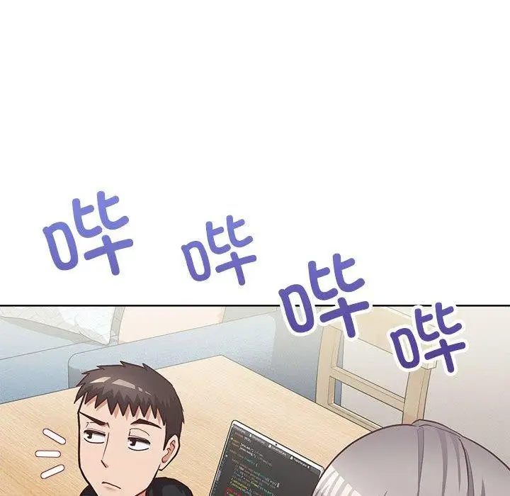 漫画《这公司归我了》第33话第136张图