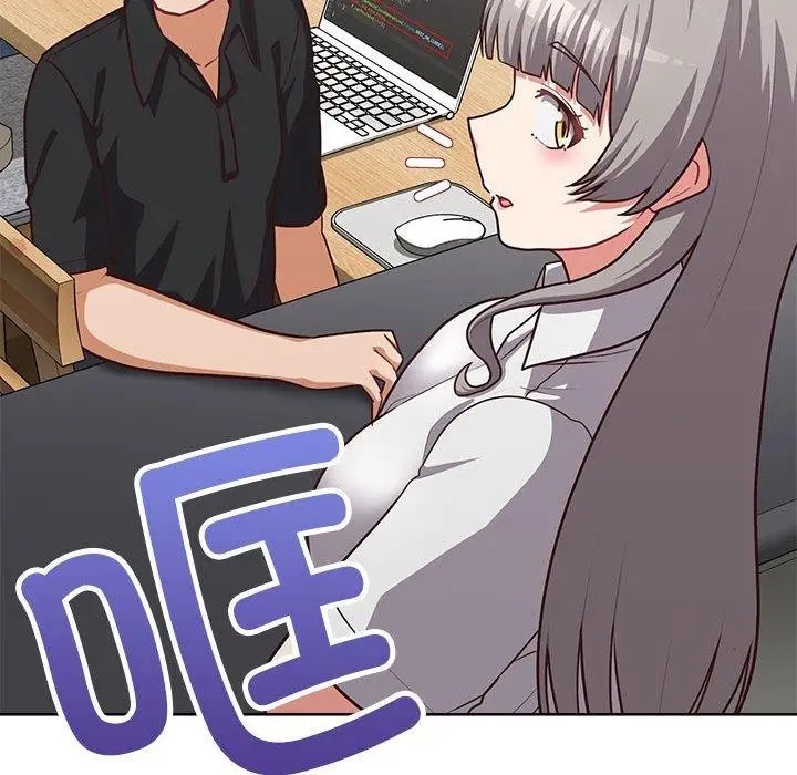 漫画《这公司归我了》第33话第137张图