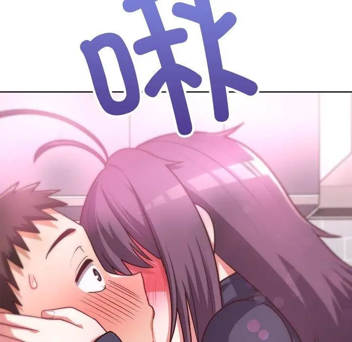 漫画《这公司归我了》第33话第160张图