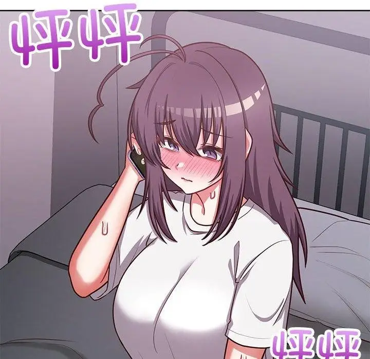 漫画《这公司归我了》第33话第6张图