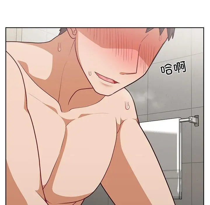 漫画《这公司归我了》第33话第99张图