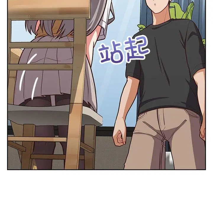 漫画《这公司归我了》第34话第104张图