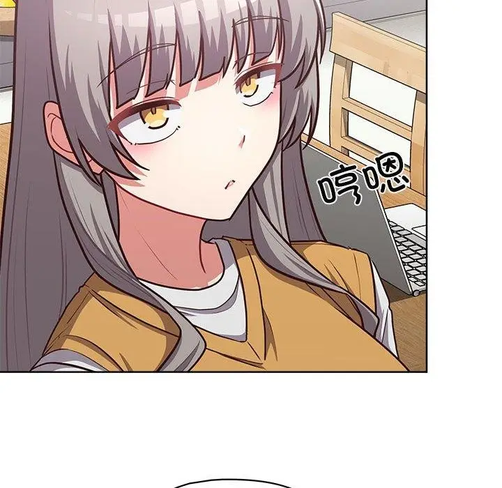漫画《这公司归我了》第34话第126张图