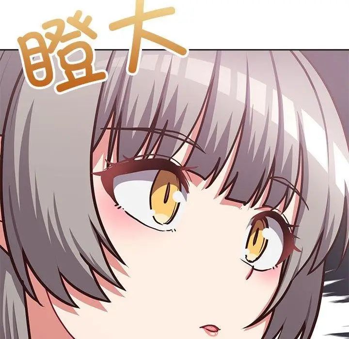 漫画《这公司归我了》第34话第35张图