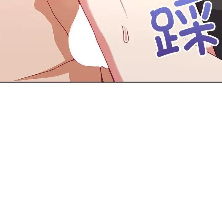 漫画《这公司归我了》第35话第134张图