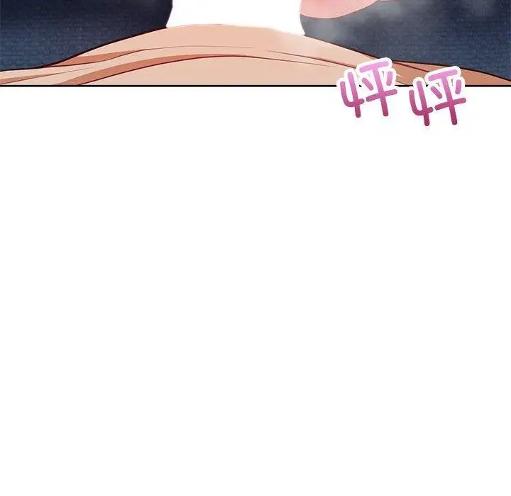 漫画《这公司归我了》第35话第138张图