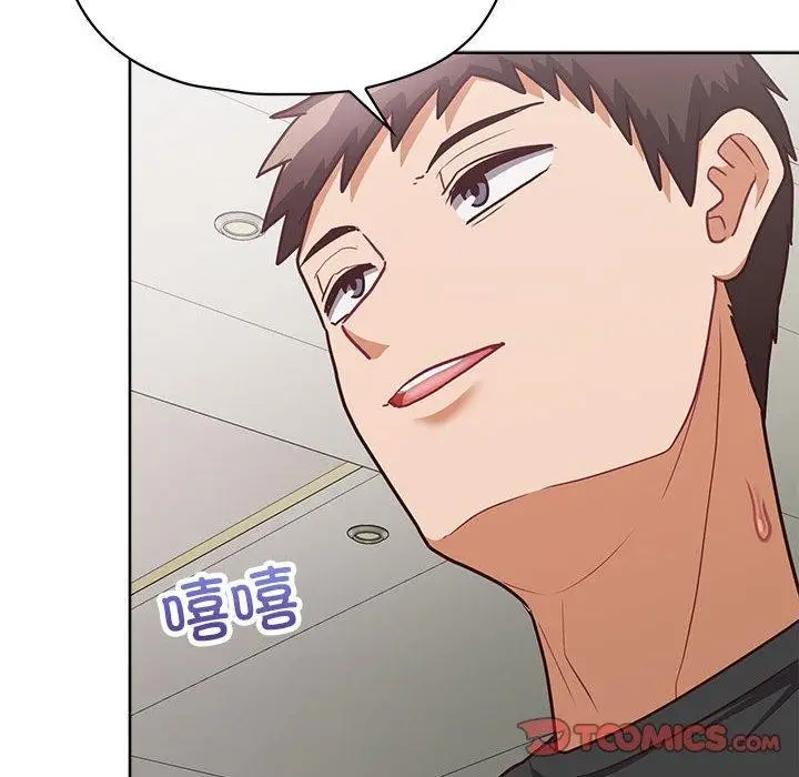 漫画《这公司归我了》第35话第21张图