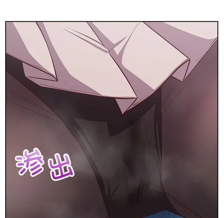 漫画《这公司归我了》第35话第58张图