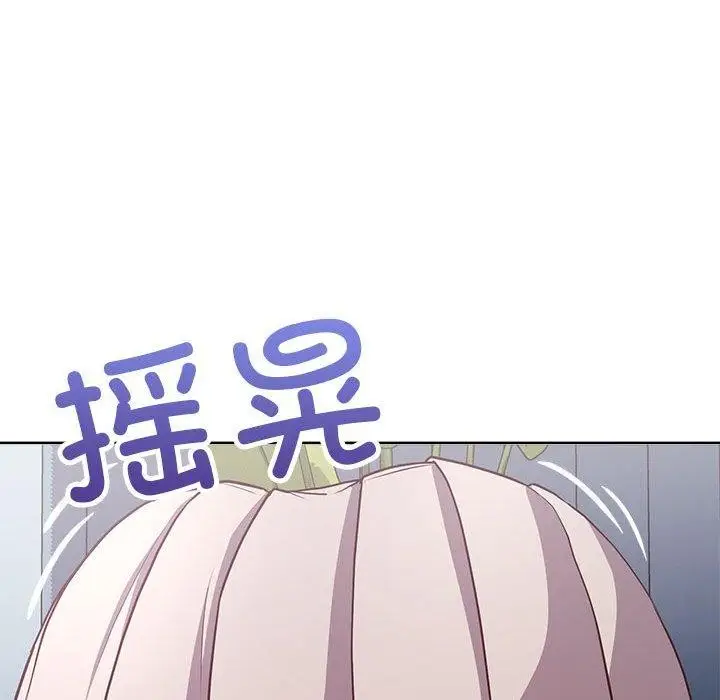 漫画《这公司归我了》第35话第65张图