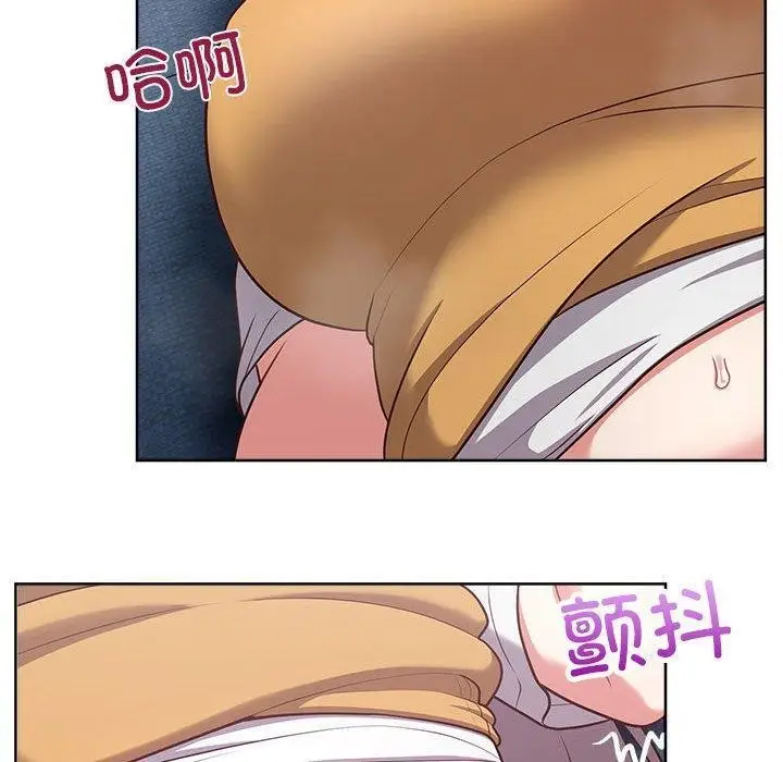 漫画《这公司归我了》第35话第90张图
