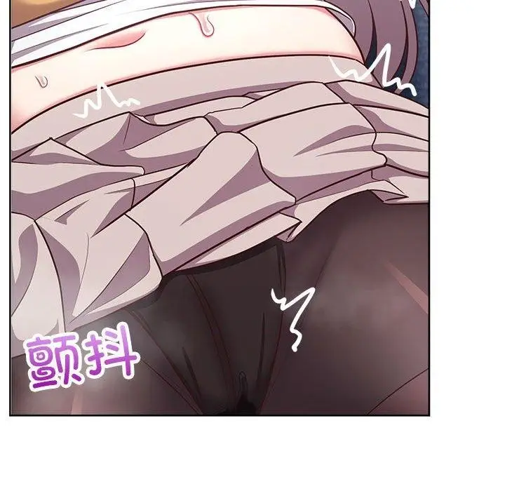 漫画《这公司归我了》第35话第91张图