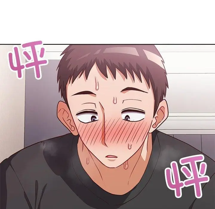 漫画《这公司归我了》第35话第95张图