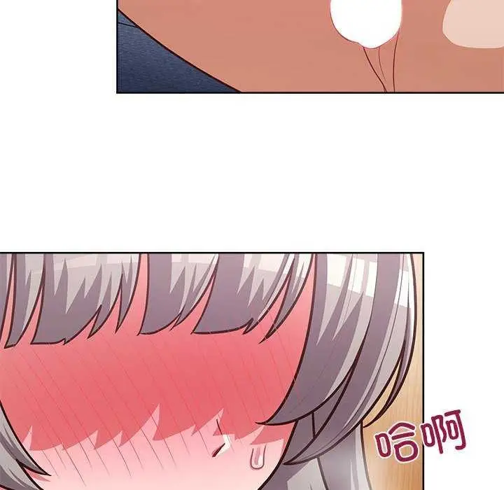 漫画《这公司归我了》第36话第53张图