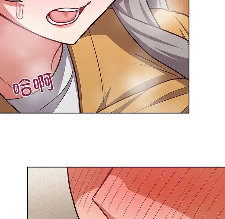 漫画《这公司归我了》第36话第54张图