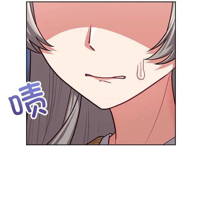 漫画《这公司归我了》第36话第78张图