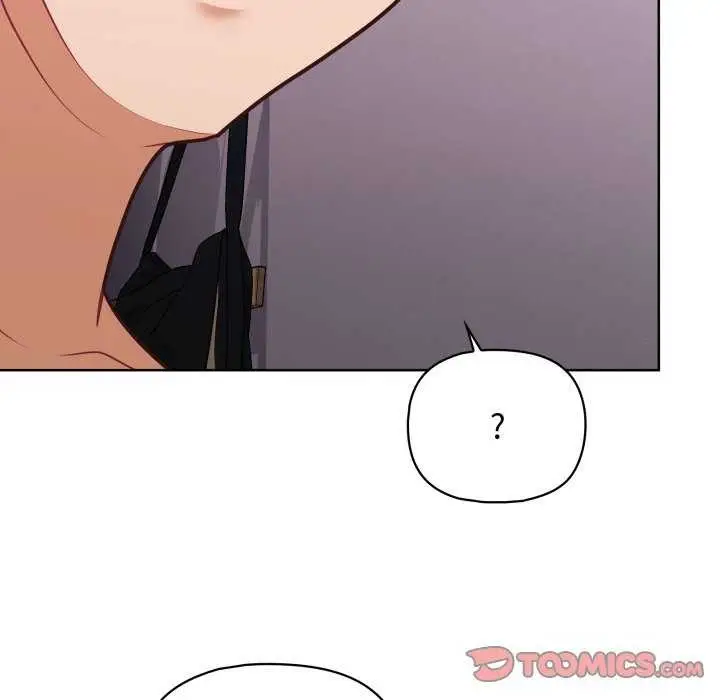 漫画《这公司归我了》第37话第81张图
