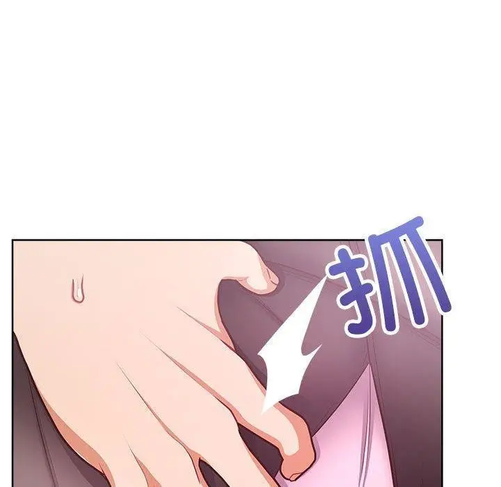 漫画《这公司归我了》第38话第100张图