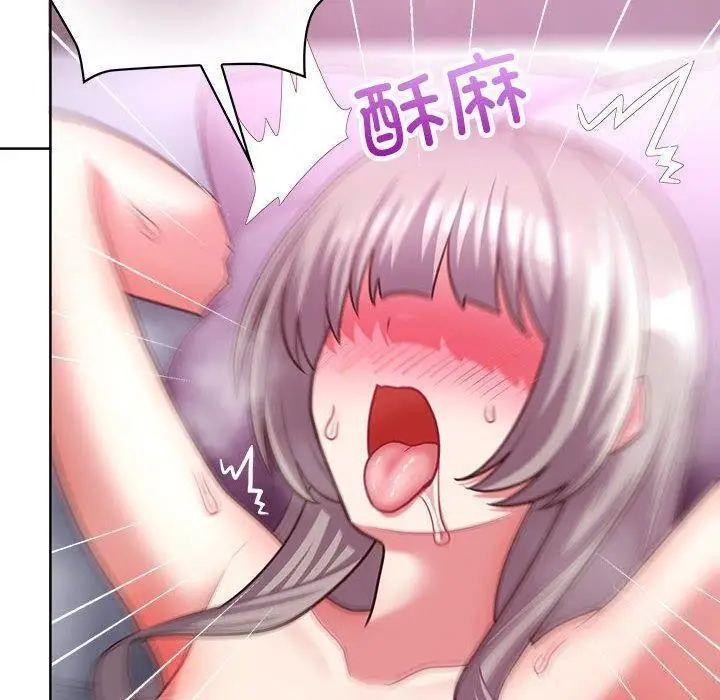 漫画《这公司归我了》第38话第18张图