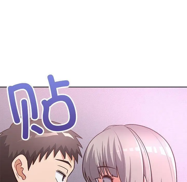 漫画《这公司归我了》第38话第68张图