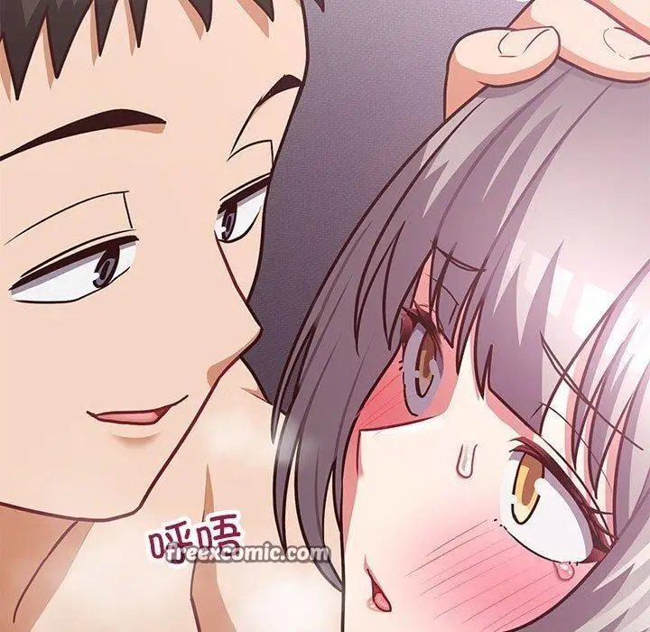 漫画《这公司归我了》第38话第80张图