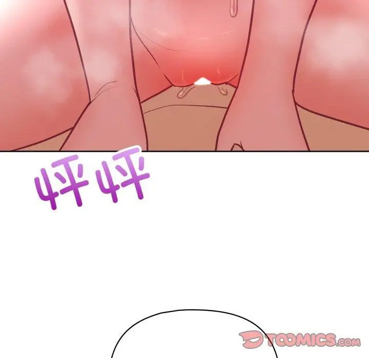 漫画《这公司归我了》第39话第129张图