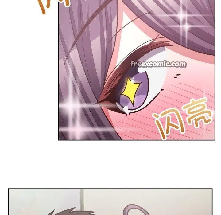 漫画《这公司归我了》第41话第64张图