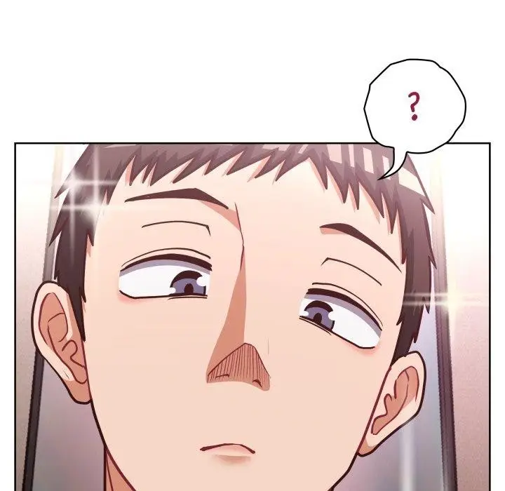 漫画《这公司归我了》第41话第82张图