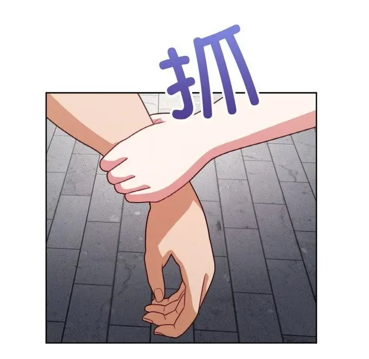 漫画《这公司归我了》第42话第19张图