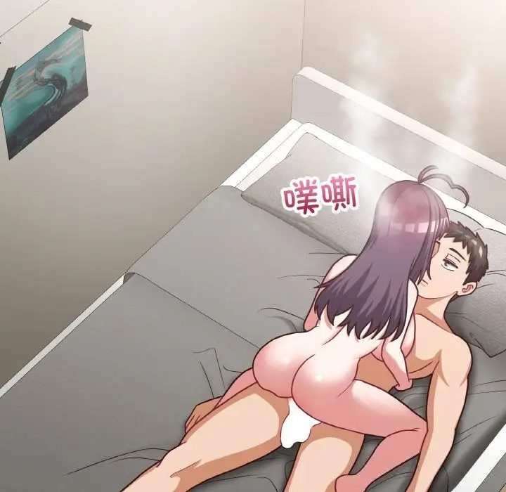 漫画《这公司归我了》第43话第11张图
