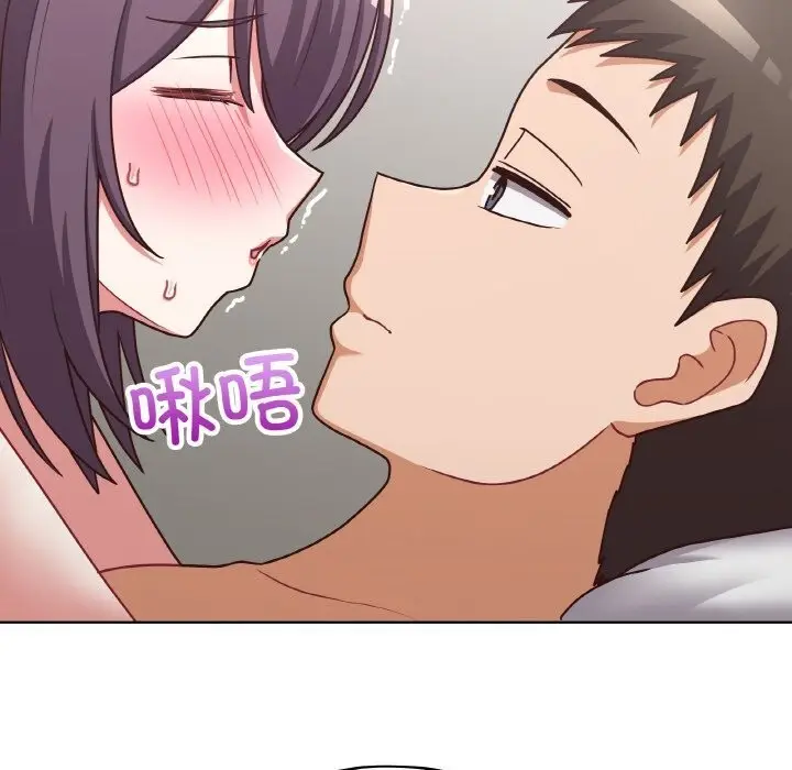 漫画《这公司归我了》第43话第8张图