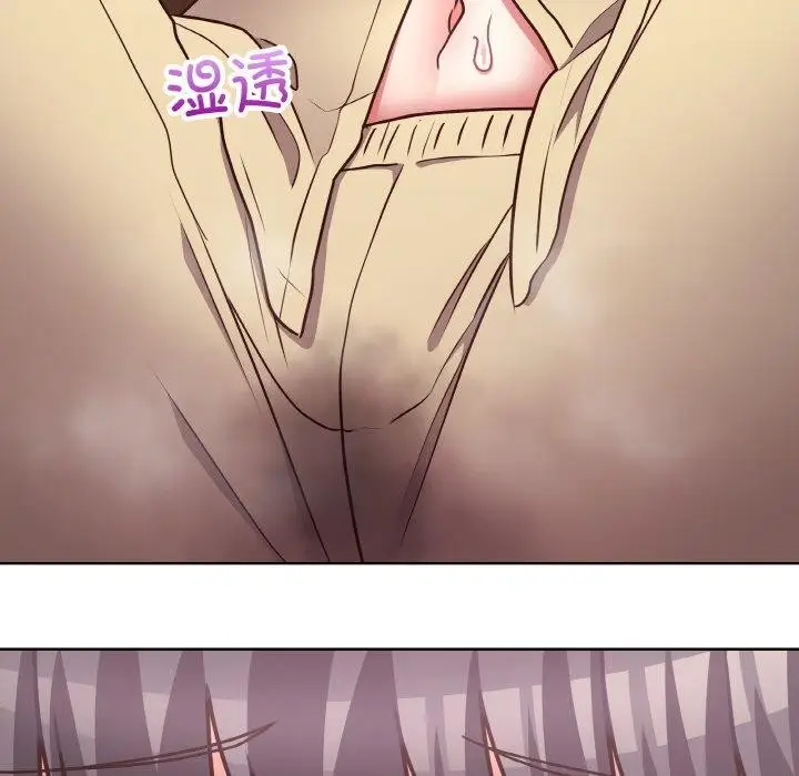 漫画《这公司归我了》第44话第107张图