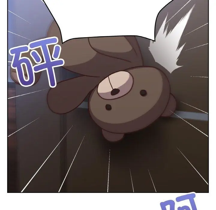 漫画《这公司归我了》第44话第73张图